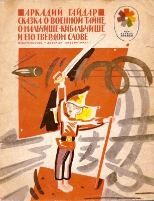 [Image: 06fe544e13079d80abb2b32fae5ab456.jpg]