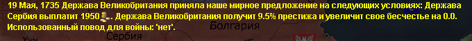 275c90a42a917b862d727223a89c0940.bmp