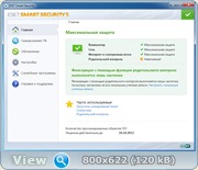 ESET NOD32 Antivirus/Smart Security 5.2.9.12 Final Rus