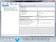 Raise Data Recovery 5.3 DC 21.05.2012 for NTFS RePack/Portable