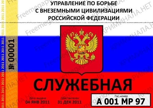 [Image: 413e8894eade8d85140ced5c57f4bf5f.jpg]