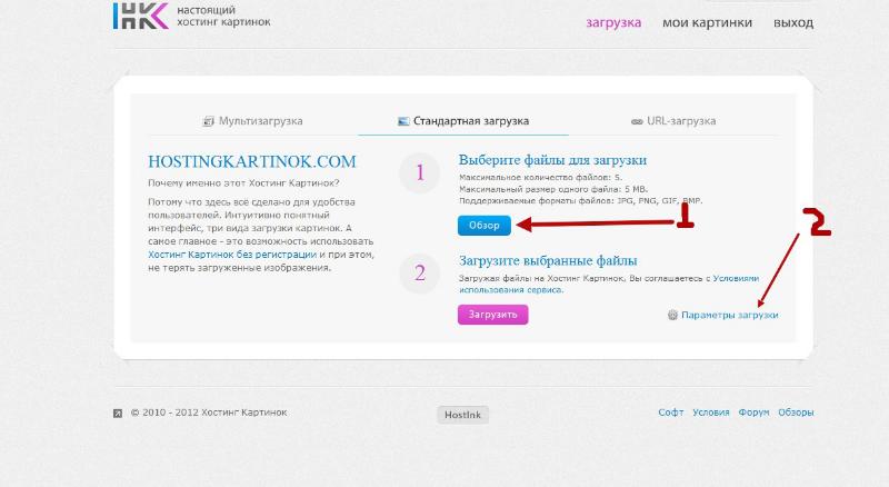Изображение