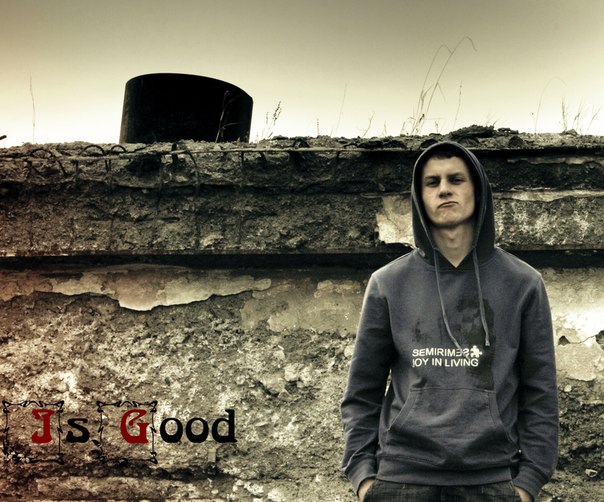 Isgood  стал победителем 