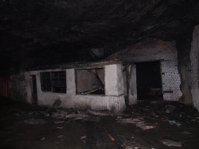 Бункер в Мурманске