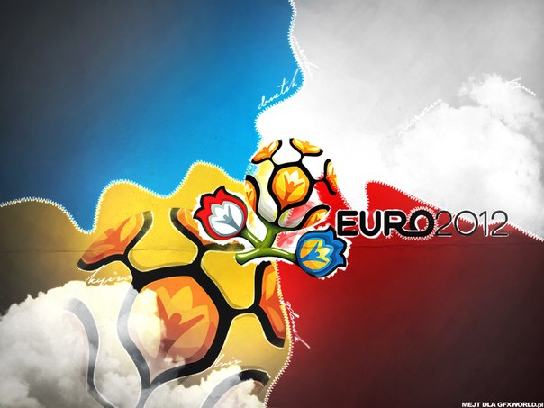 EURO-2012. Надлежащее и сказуемое