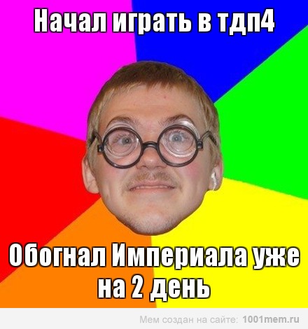 Как в одноклассниках послать поздравительную открытку Как в одноклассниках послать поздравительную открытку