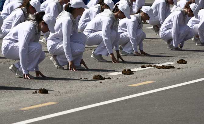 Запах Родины