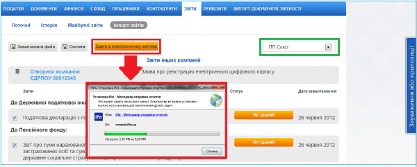 Зображення