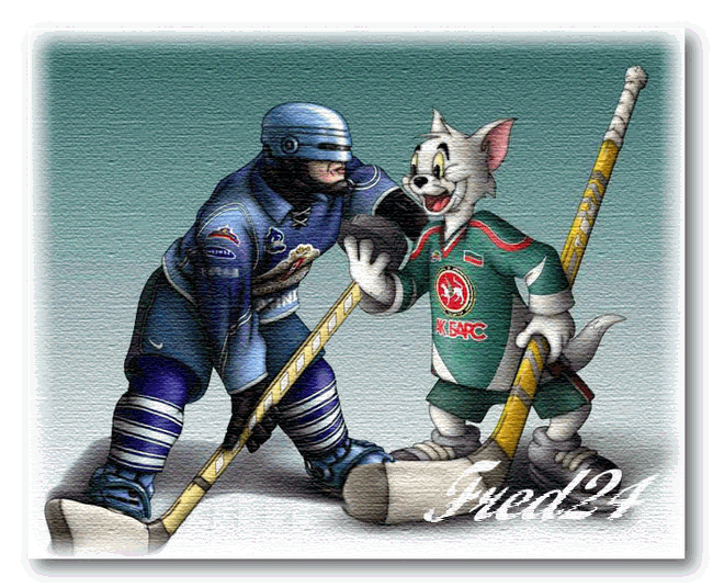 Вспомним былое. Решающие матчи 1/2 финала конференции. Сезон 2008/09