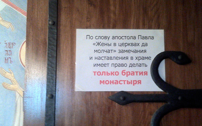 Размещенное изображение