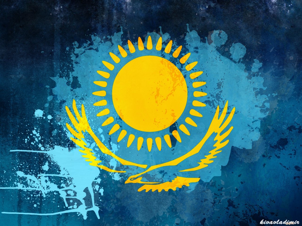 Солнце Казахстана