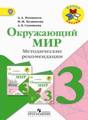 НОВИНКИ СЕНТЯБРЯ 2012 ГОДА