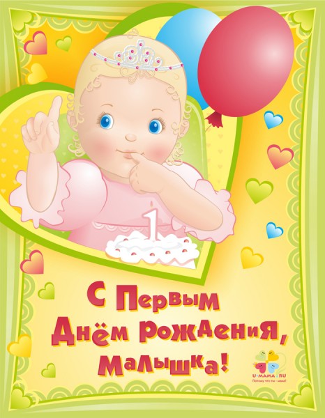 http://s2.hostingkartinok.com/uploads/images/2012/09/69e0bac46a88c209d2dbd35c6e22cb81.jpg