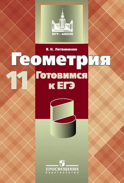 НОВИНКИ СЕНТЯБРЯ 2012 ГОДА