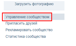 Как удалить и что это 81 Как удалить и что это 27