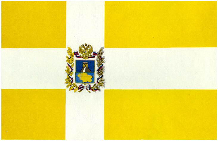 flag SK