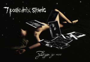 7 Poslednix Stranic - Звёзды За Нас (2011)