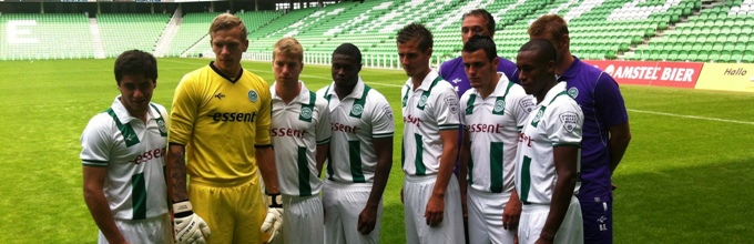 Бело-зеленая армия