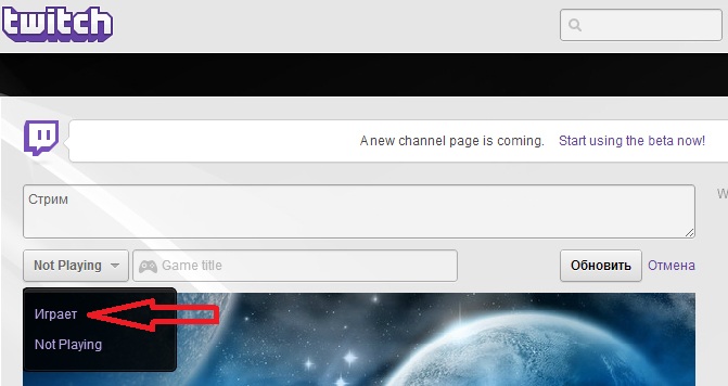 Изображение