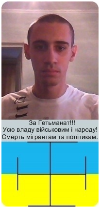 ЗОЗУЛИНI ДIТИ