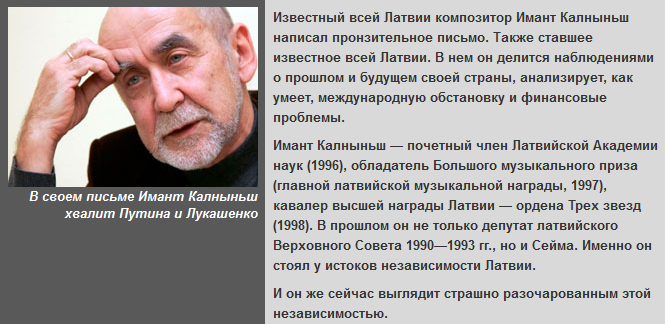 ОБЖАЛОВАНИЮ НЕ ПОДЛЕЖИТ