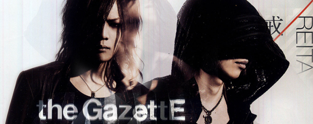 SHOXX Vol. 236 - Reita & Kai 10ee6b8b13cfe916832820cfe78f57e2