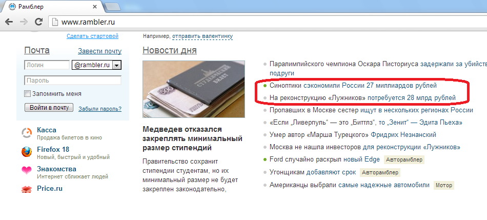 Изображение