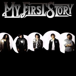 My First Story - The Story is My Life (2013)