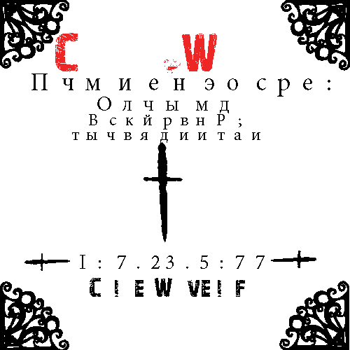 CrimeWave[RP] 7619375ac05a0635cc897433d6cafe20