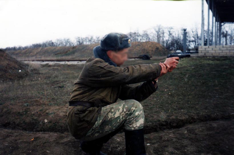 Зображення