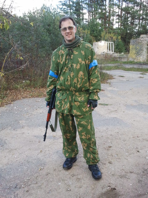 Nuotrauka