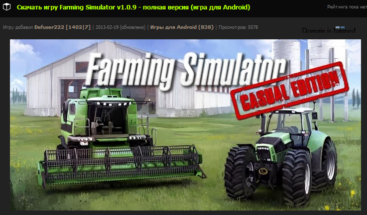 Изображение