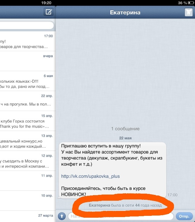 user posted image