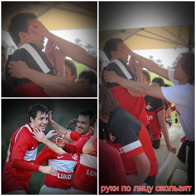 Руки прочь от Дзюбы