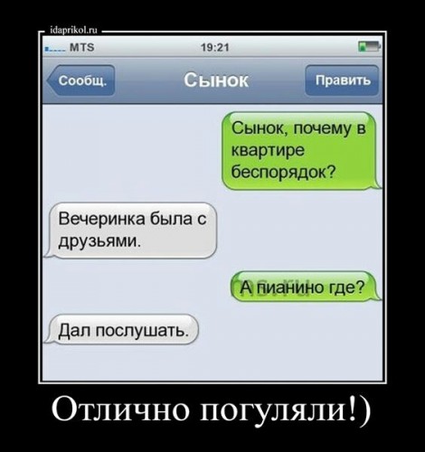 f72f546db5b1f070d9aa53bc540ad2f3.jpg