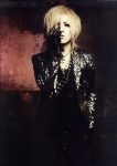 SHOXX Vol. 213 (Nov. 2010) 0265cc99115fc4b29165bf66d575c8eb