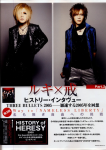 FOOL'S MATE Vol. 349 (Nov. 2010) 19e78ab33889ef307972702b9235679d