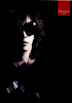 SHOXX Vol. 234 (August 2012) 31c735434f1bcf4783bf7204ba44b451