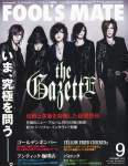 the GazettE [band] -  16 8cdd769693d4322f8d418ce5ca4489c0