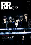 the GazettE [band] -  21 5144b21245773e74a8dae4667c959e57