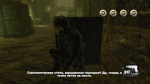 Wanted: Weapons of Fate (2009) PC |R.G. DGT Arts Wanted: Weapons of Fate (2009) PC |R.G. DGT Arts