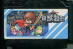 user posted image