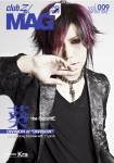 Aoi -  11 F57de6a4bfb1e9769379a6bea770fb65