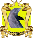http://s2.hostingkartinok.com/uploads/thumbs/2012/11/759fa3c9cfc1e55c778f0f9a9cc78412.png