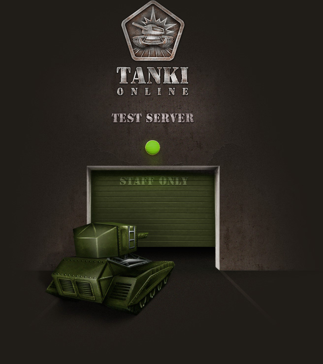 Tank testing. Тестовый сервер. Тест сервер. Танки тест.