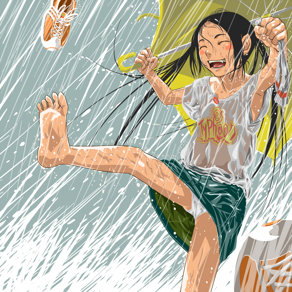 Motoi Hiroumi