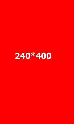 Картинка 240 на 400