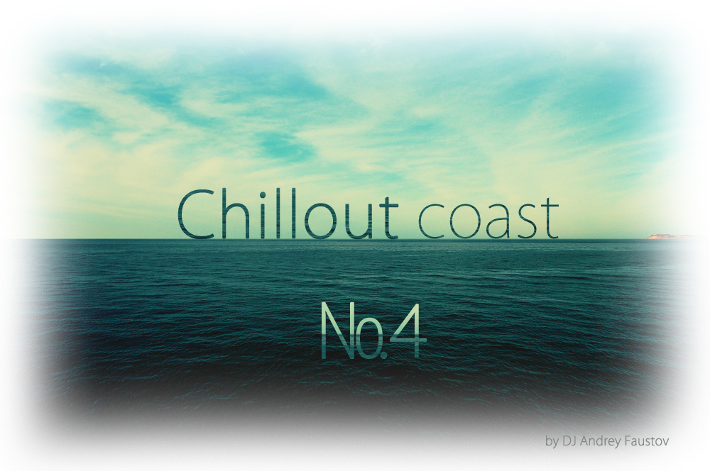 Out coast. Обложки подкастов. Chillout подкасты. Обложка для подкаста. Обложки подкастов лучшие.