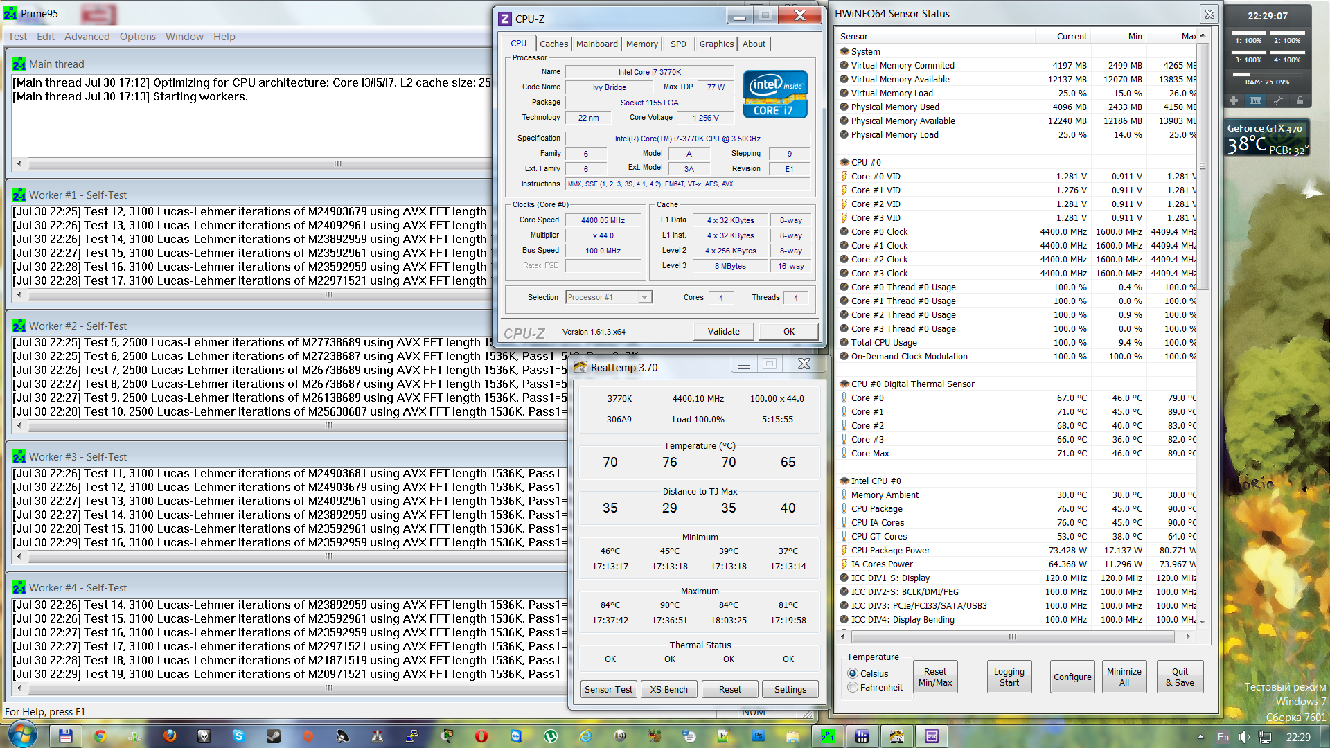 Prime cpu. Видеокарта gigabyte rtx 3060 eagle oc 12g. 490 видеокарта. Prime cpu. Prime z790-a wifi nvme.