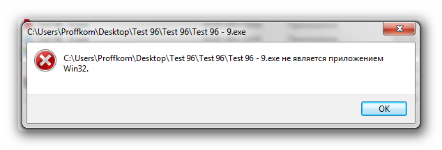 Что значит c users. C:\users\user\desktop\фото. File///c:/users/user/desktop. File:///c:/users/user/desktop/Азбука.pdf. File:///c:/users/администратор/downloads